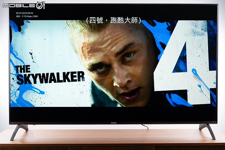 Panasonic LX900 Android TV 試用報告｜一機掌握完整居家娛樂！