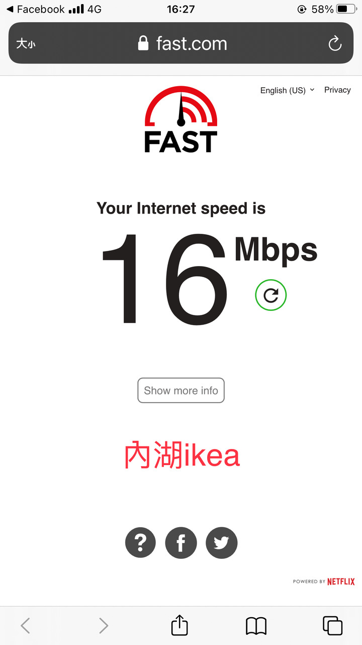 我辦了亞太絕版98“不綁約”低資費方案。每個月送8G不限速,到量3Mbps吃到飽
