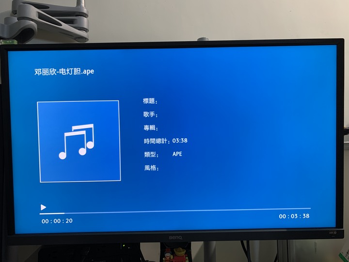 【開箱】GIEC杰科~G5300 4K藍光播放器~傑哥不要啊~