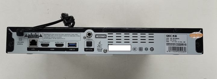 【開箱】GIEC杰科~G5300 4K藍光播放器~傑哥不要啊~