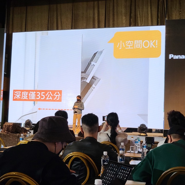『愛妻1號洗碗機』Panasonic 台灣60周年，春季新商品體驗會