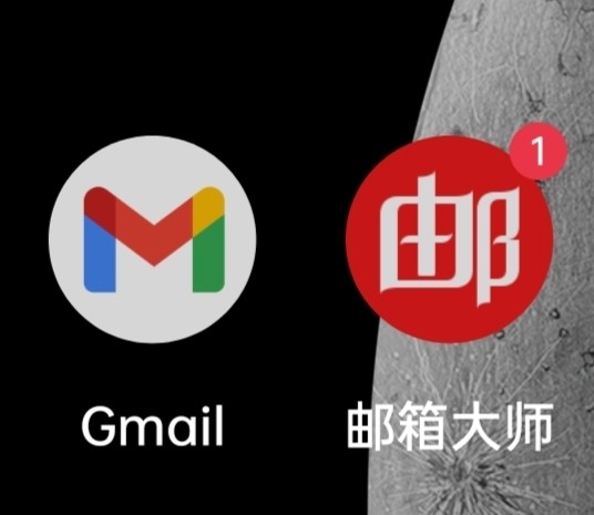 台版gt2pro 通知設定問題
