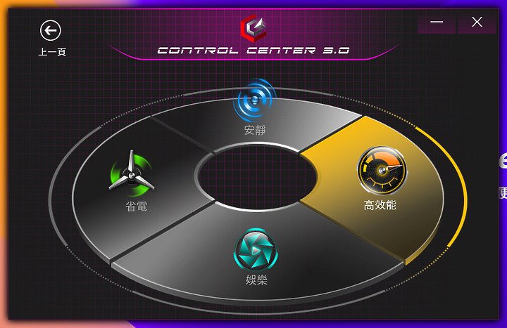 Genuine捷元Zeus 17R BTO電競筆電，客製化奇形種！