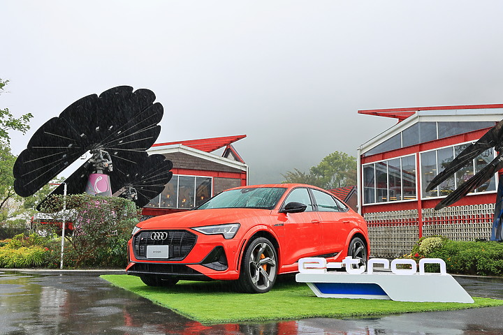 (映像旅行) 充滿溫度的永續寧靜in花蓮台泥DAKA園區 feat. Audi e-tron Sportback 55 quattro S line