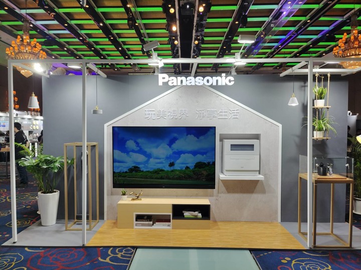 4/20Panasonic 新品發表會 Panasonic MC-SB85K 無線吸塵器試用介紹