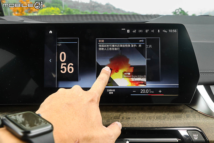 BMW 220i Active Tourer Luxury 大改款試駕｜不只iDrive 8.0，你得再重新認識一次這輛BMW！