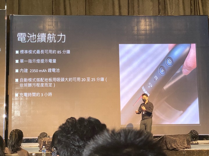 【心得】Panasonic 春季新品體驗會 - 真的「不卡毛」無線吸塵器 MC-SB85K