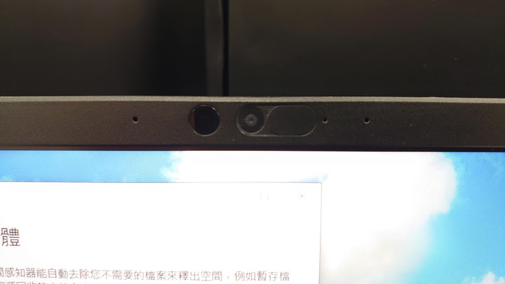 13.3吋輕薄筆電開箱 Dynabook X30L-J