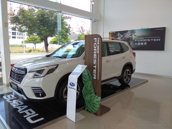 SUBARU The New FORESTER 試乘體驗心得(著重照片與體會)