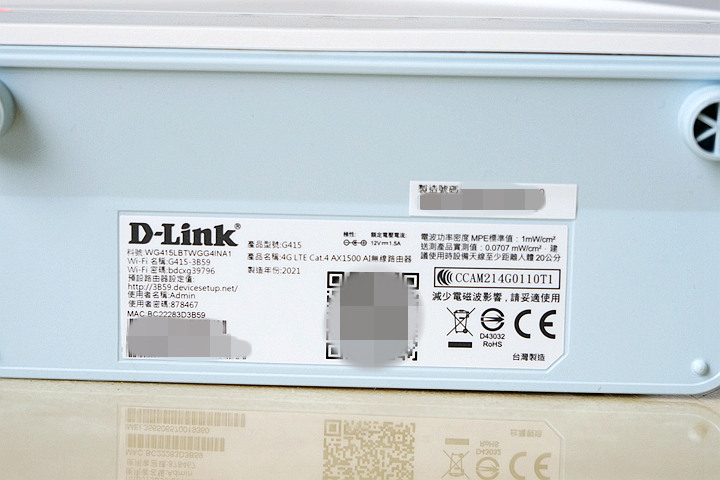 4G上網吃到飽的好法寶,D-Link 友訊 G415 4G LTE 寬頻行動分享無線路由分享器