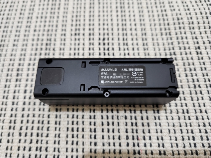 〈開箱〉TDH S1 行車記錄器心得分享