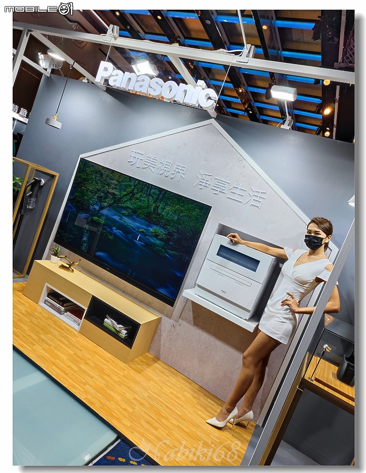 2022 Panasonic新品吸塵器雙錐刷毛(MC-SB85K-H)暨Panasonic 台灣60周年,春季新商品體驗會