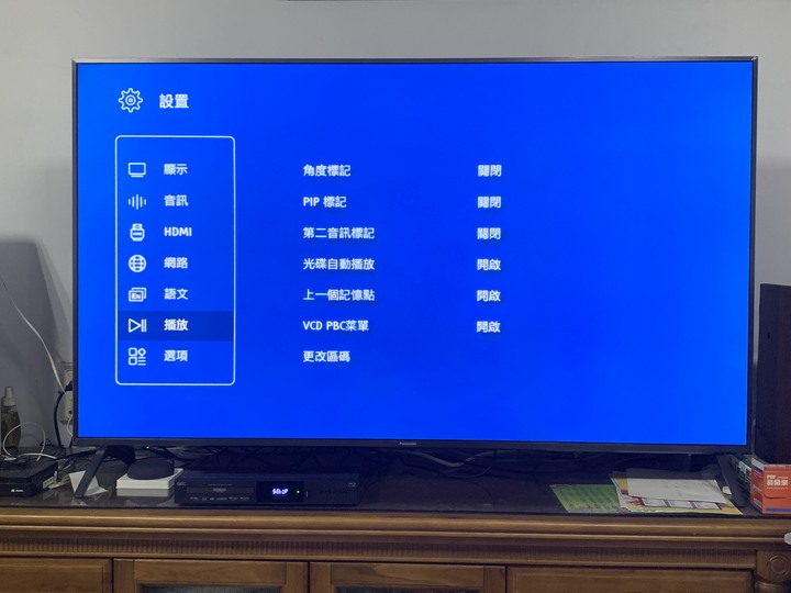 【開箱】GIEC杰科~G5300 4K藍光播放器~傑哥不要啊~