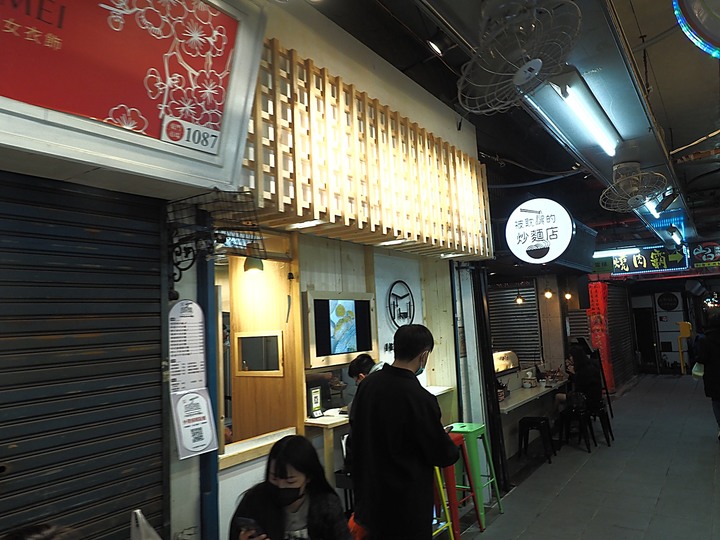 東門市場,令人懷念的夜間食肆,一年半未見之再訪 — 新竹市區春遊散策集錦之三