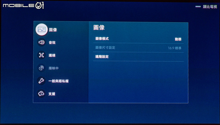 Samsung The Freestyle 迷你行動投影機試用 小巧身形卻能智慧投放大畫面感受