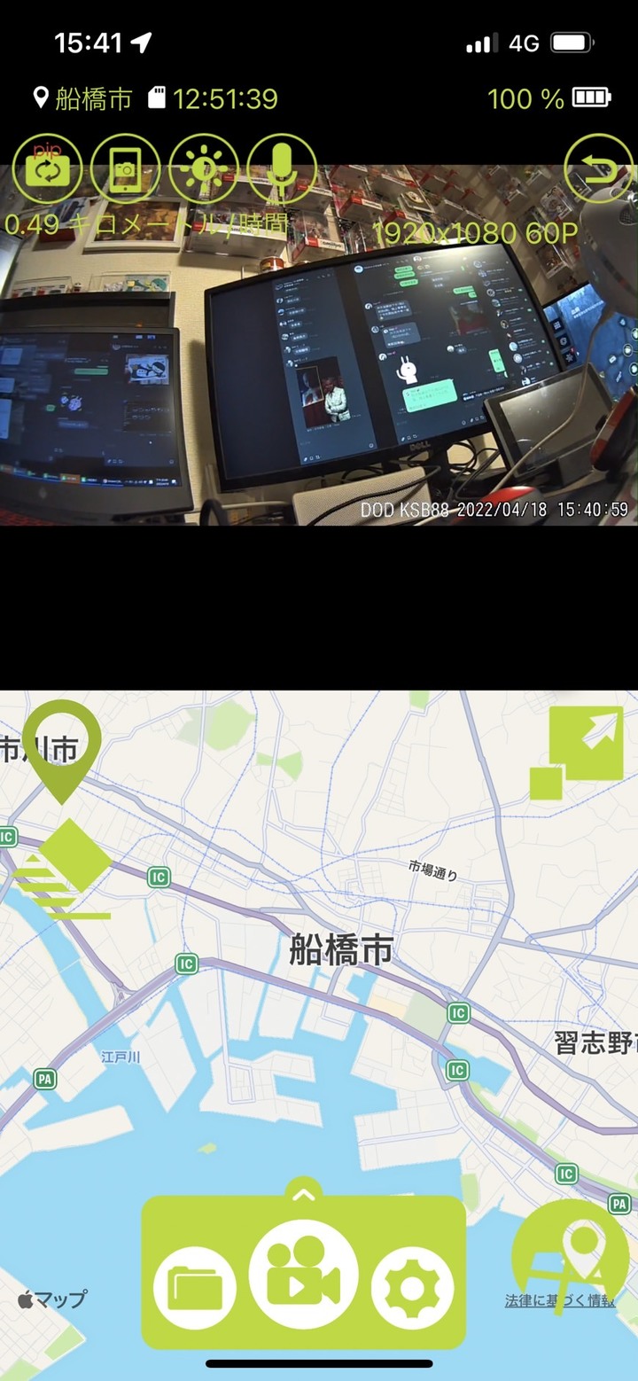 ［小薛日本外送甘苦談］DOD KSB88 安全帽用前後行車紀錄器開箱