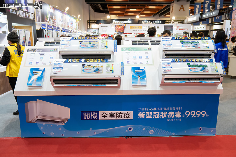 【採訪】電器空調3C影音大展 各項選購空調優惠報你知！
