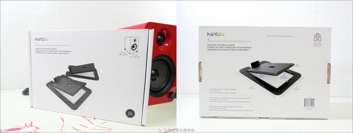 [不務正業護理師開箱]Kanto YU4 藍牙書架喇叭～主動式（內置 DAC ＆擴大機）•搭載遙控器～