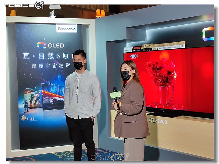 2022 Panasonic新品吸塵器雙錐刷毛(MC-SB85K-H)暨Panasonic 台灣60周年,春季新商品體驗會