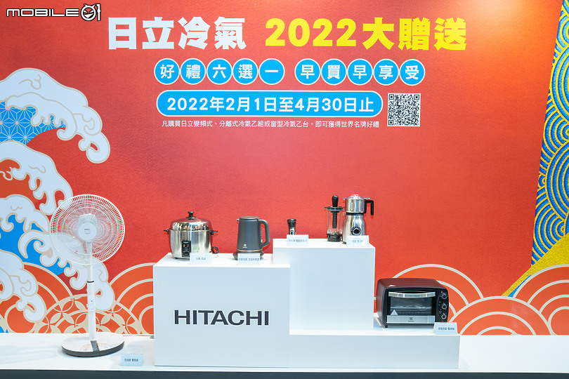 【採訪】電器空調3C影音大展 各項選購空調優惠報你知！