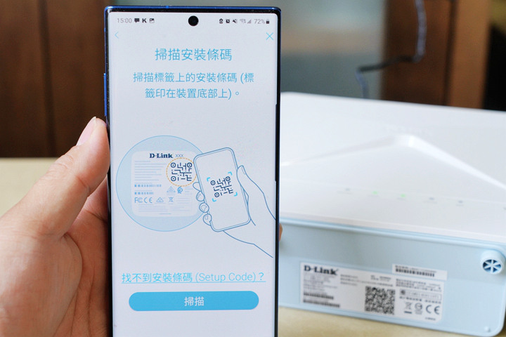 4G上網吃到飽的好法寶,D-Link 友訊 G415 4G LTE 寬頻行動分享無線路由分享器