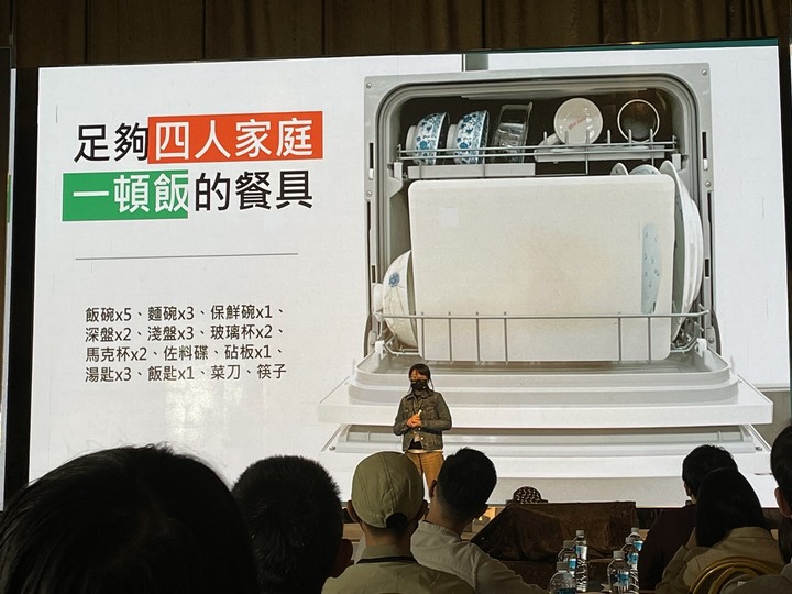 Panasonic NP-TH4WHR1TW愛妻1號桌上型洗碗機新品發表會體驗心得