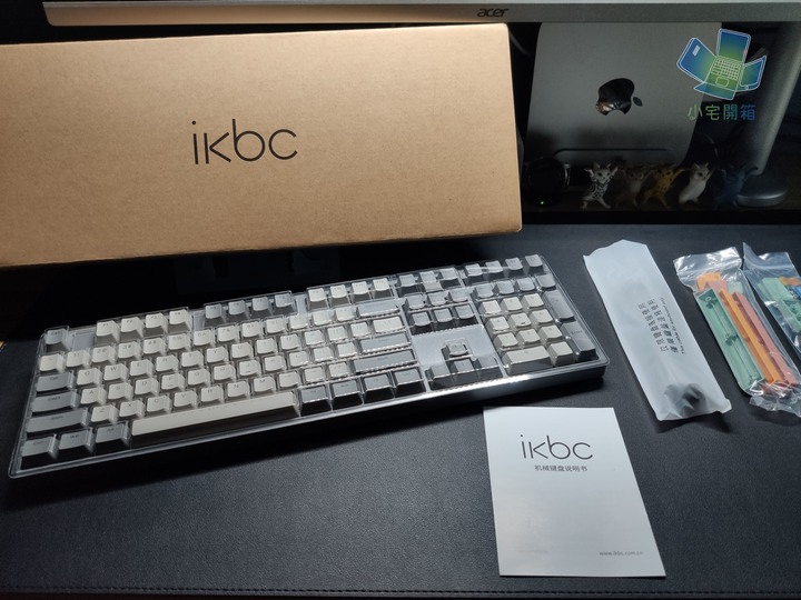【小宅開箱】復古碰撞無線新技術 ikbc w210 藍牙雙模無線機械鍵盤開箱
