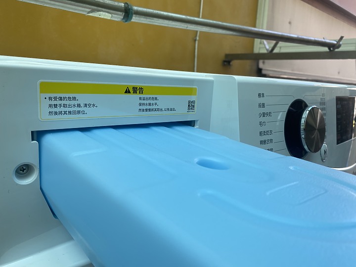 [體驗分享] 疫情環境下值得考慮的智慧家電 -LG蒸氣滾筒洗衣機+免曬乾衣機!!