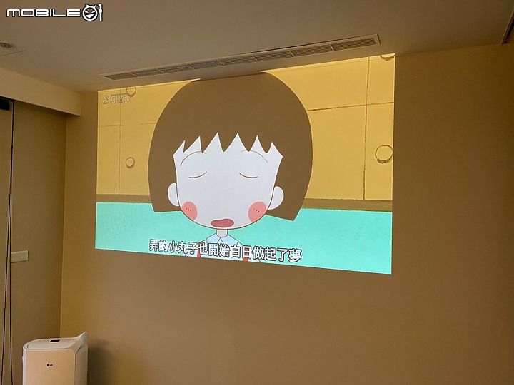 【業餘開箱】XGIMI 極米 HALO+ 可攜式智慧投影機 → 同場加映 端午攜出同樂