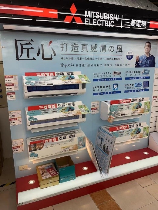 內湖燦坤的服務蠻值得推薦的