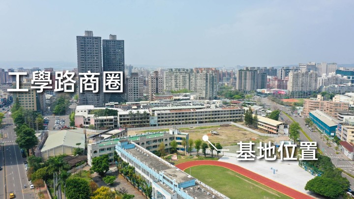 點我看大圖 New 南區【昌祐 22F超高大樓 X CITY 雲之境】國小第一排 機能宜居宅 空拍分享