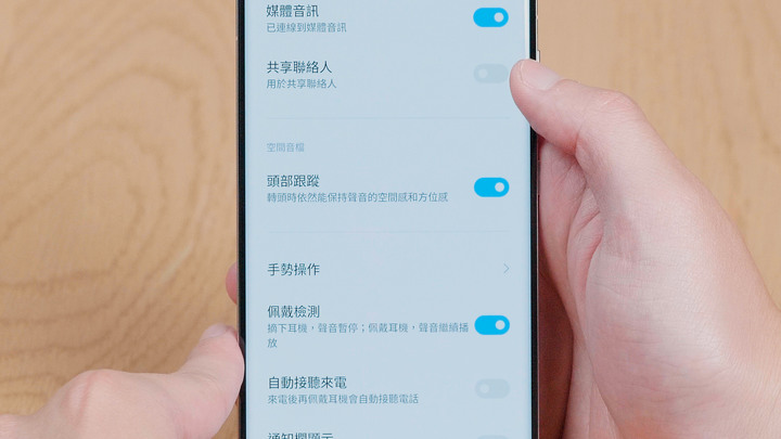 小米 Xiaomi Buds 3T Pro / Buds 3 降噪藍牙耳機 | 兩款比較