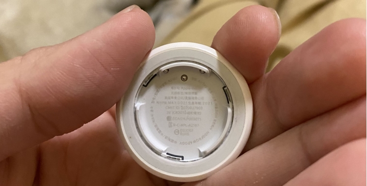 請問Airtag故障要如何送維修？