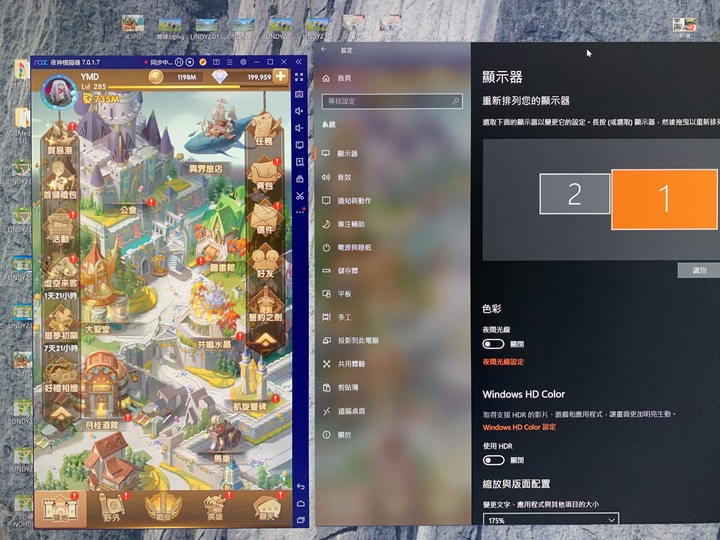 【開箱】GIEC杰科~G5300 4K藍光播放器~傑哥不要啊~