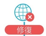 孝親好選擇~M32路由器架設家中網路開箱分享