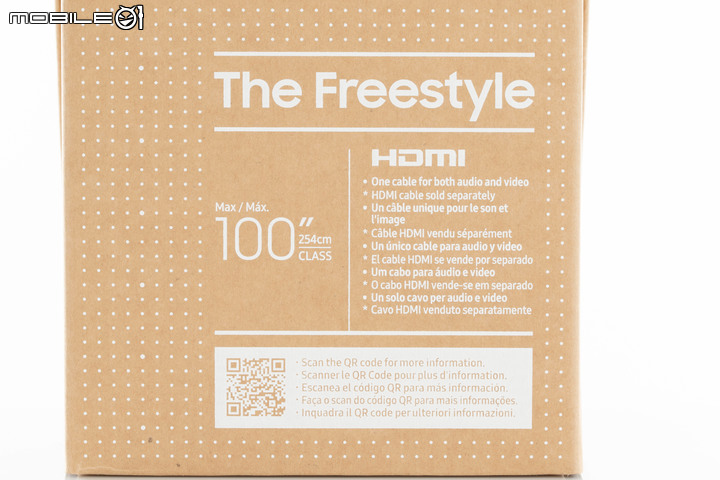 Samsung The Freestyle 迷你行動投影機試用 小巧身形卻能智慧投放大畫面感受