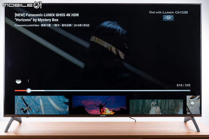 Panasonic LX900 Android TV 試用報告｜一機掌握完整居家娛樂！