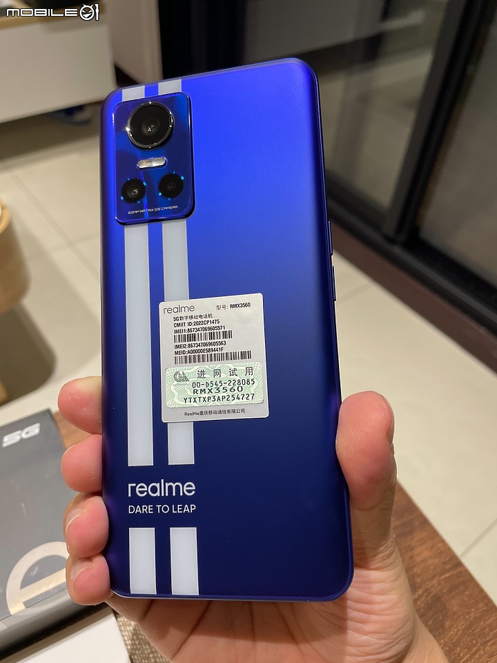 Realme gt neo 3 藍色 80W 12+256G 開箱分享 3CA確認