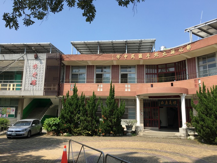 騎 到 北 斗 迓 媽 祖 公 益 之 旅