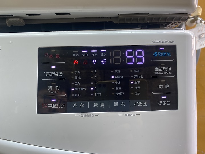 [體驗分享] 疫情環境下值得考慮的智慧家電 -LG蒸氣滾筒洗衣機+免曬乾衣機!!