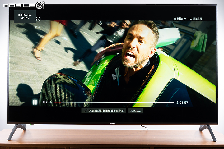Panasonic LX900 Android TV 試用報告｜一機掌握完整居家娛樂！