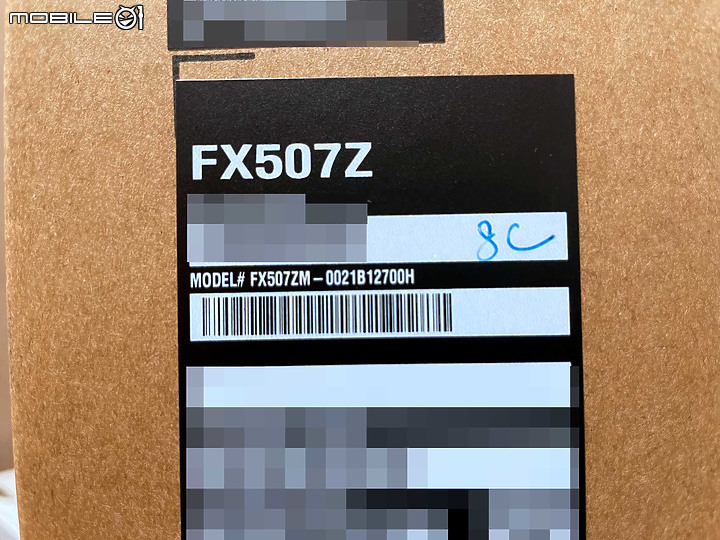 叔叔來當工具人之～表妹的升學備審筆電FX507ZM