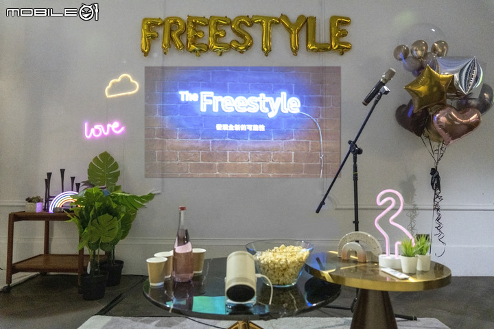 Samsung The Freestyle 迷你行動投影機試用 小巧身形卻能智慧投放大畫面感受