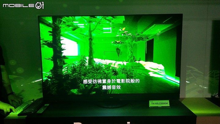 【體驗會心得分享】Panasonic 台灣60周年，春季新商品體驗會