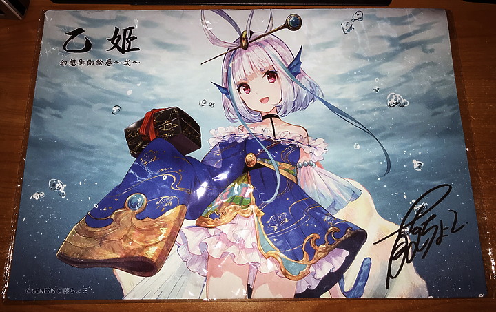 【開箱】幻想御伽繪卷 龍宮公主－乙姬，源至一段大海古老傳說！