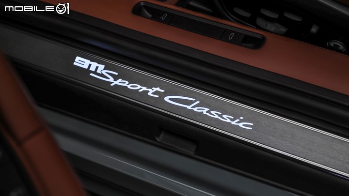 【海外新訊】致敬經典、限量1250輛,Porsche 911 Sport Classic正式發表!