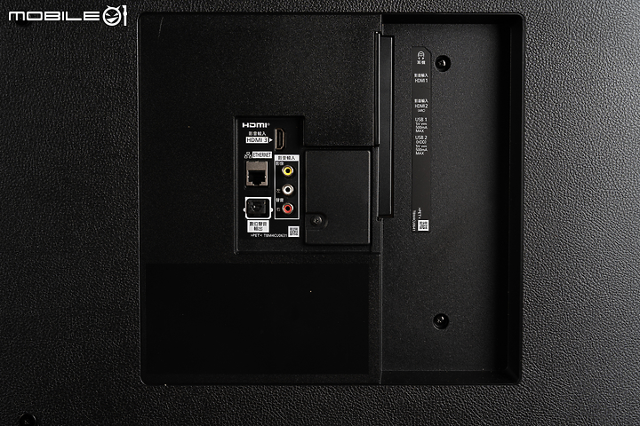 Panasonic LX900 Android TV 試用報告｜一機掌握完整居家娛樂！