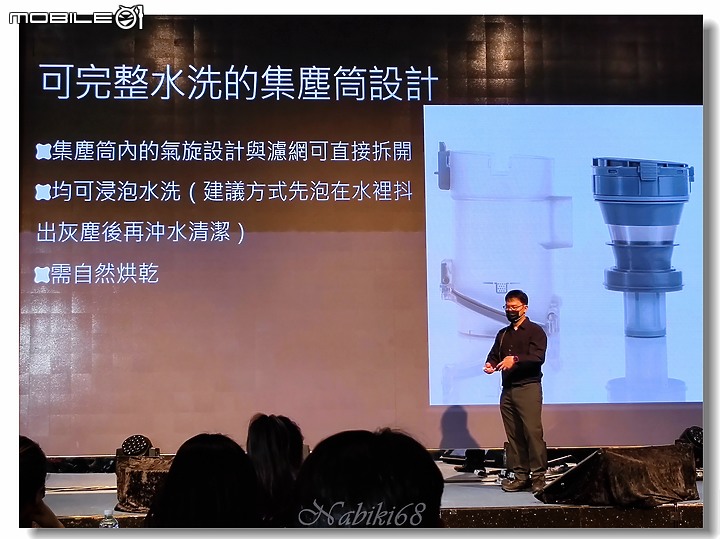 2022 Panasonic新品吸塵器雙錐刷毛(MC-SB85K-H)暨Panasonic 台灣60周年,春季新商品體驗會