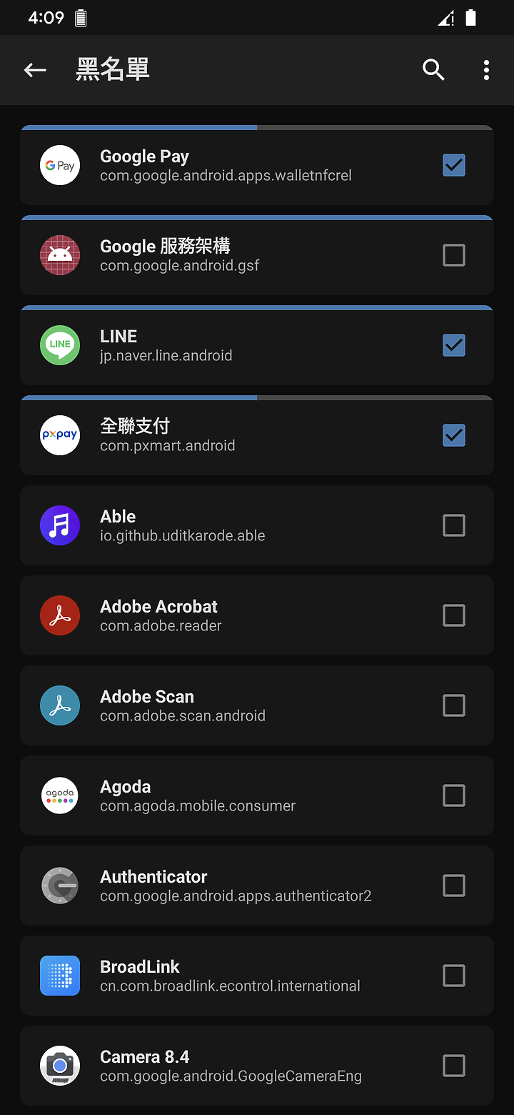點我看大圖 讓 Pixel 6 Pro 更好用