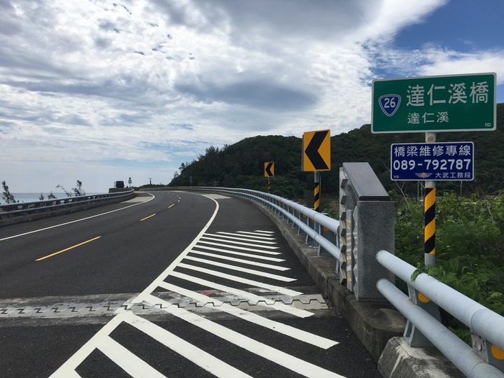 騎遊臺東達仁鄉人文景觀自行車道